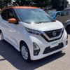 nissan dayz 2019 -NISSAN--DAYZ 5AA-B47W--B47W-0002744---NISSAN--DAYZ 5AA-B47W--B47W-0002744- image 9