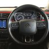 citroen c3 2020 quick_quick_3BA-B6HN05_VF7SXHNPYKT731047 image 9