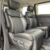 nissan elgrand 2021 CFJ1754411 image 15