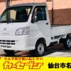 daihatsu hijet-truck 2013 -DAIHATSU--Hijet Truck EBD-S211P--S211P-0251713---DAIHATSU--Hijet Truck EBD-S211P--S211P-0251713- image 1