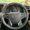 toyota alphard 2016 CFJ1706394 image 12