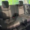 nissan serena 2014 -NISSAN--Serena DBA-FNC26--FNC26-030958---NISSAN--Serena DBA-FNC26--FNC26-030958- image 11