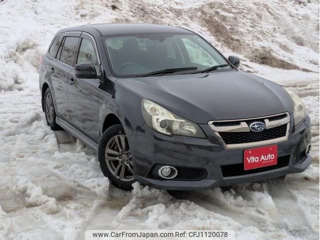 subaru legacy-touring-wagon 2014 quick_quick_BRM_BRM-028261 image 2