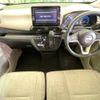 nissan dayz 2022 -NISSAN--DAYZ 5BA-B43W--B43W-0150258---NISSAN--DAYZ 5BA-B43W--B43W-0150258- image 2