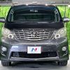 toyota alphard 2011 -TOYOTA--Alphard DBA-ANH20W--ANH20-8185421---TOYOTA--Alphard DBA-ANH20W--ANH20-8185421- image 15