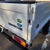 mitsubishi-fuso canter 2019 GOO_NET_EXCHANGE_0402067A30250503W001 image 19