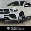 mercedes-benz gle-class 2021 CFJ1599648 image 1