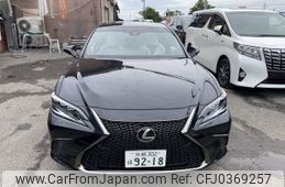 lexus es 2024 quick_quick_6AA-AXZH11_AXZH11-1009926