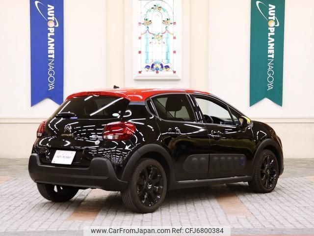 citroen c3 2019 quick_quick_ABA-B6HN01_VF7SXHNZTJT707004 image 2