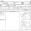 toyota vanguard 2010 CFJ1585137 image 3