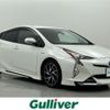 toyota prius 2016 -TOYOTA--Prius DAA-ZVW51--ZVW51-6017586---TOYOTA--Prius DAA-ZVW51--ZVW51-6017586- image 1