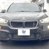 bmw x1 2019 CFJ1770815 image 15