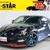 nissan fairlady-z 2015 -NISSAN--Fairlady Z CBA-Z34--Z34-500571---NISSAN--Fairlady Z CBA-Z34--Z34-500571- image 1