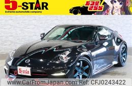 nissan fairlady-z 2015 -NISSAN--Fairlady Z CBA-Z34--Z34-500571---NISSAN--Fairlady Z CBA-Z34--Z34-500571-