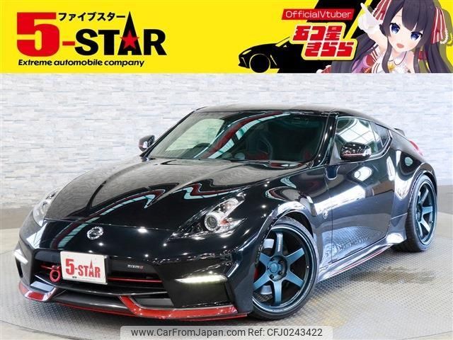 nissan fairlady-z 2015 -NISSAN--Fairlady Z CBA-Z34--Z34-500571---NISSAN--Fairlady Z CBA-Z34--Z34-500571- image 1