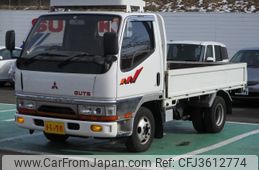 Used Mitsubishi Fuso Canter For Sale | CAR FROM JAPAN