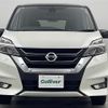 nissan serena 2018 -NISSAN--Serena DAA-GFC27--GFC27-141143---NISSAN--Serena DAA-GFC27--GFC27-141143- image 23