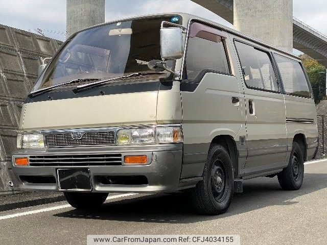 nissan caravan-coach 1995 -NISSAN--Caravan Coach KRE24--060996---NISSAN--Caravan Coach KRE24--060996- image 1