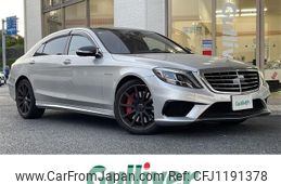 mercedes-benz amg 2015 -MERCEDES-BENZ--AMG CBA-222178--WDD2221781A076096---MERCEDES-BENZ--AMG CBA-222178--WDD2221781A076096-