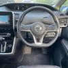 nissan serena 2017 -NISSAN--Serena DAA-GFC27--GFC27-073202---NISSAN--Serena DAA-GFC27--GFC27-073202- image 20