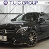 mercedes-benz c-class-station-wagon 2016 -MERCEDES-BENZ--Benz C Class Wagon RBA-205245--WDD2052452F373806---MERCEDES-BENZ--Benz C Class Wagon RBA-205245--WDD2052452F373806- image 1