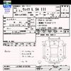 daihatsu wake 2021 -DAIHATSU--WAKE LA700S--0169709---DAIHATSU--WAKE LA700S--0169709- image 3
