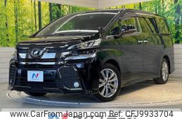 toyota vellfire 2016 -TOYOTA--Vellfire DBA-AGH30W--AGH30-0098589---TOYOTA--Vellfire DBA-AGH30W--AGH30-0098589-