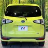 toyota sienta 2017 -TOYOTA--Sienta DAA-NHP170G--NHP170-7096475---TOYOTA--Sienta DAA-NHP170G--NHP170-7096475- image 16