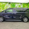 toyota alphard-g 2021 CFJ1870167 image 2