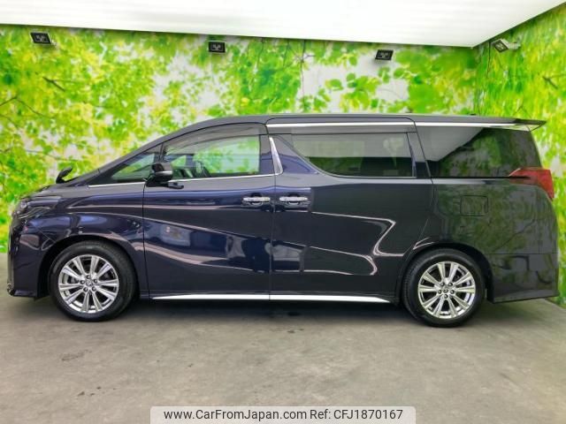 toyota alphard-g 2021 CFJ1870167 image 2