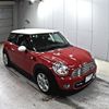 mini mini-others 2013 -BMW 【広島 539や】--BMW Mini SU16-WMWSU32020T530932---BMW 【広島 539や】--BMW Mini SU16-WMWSU32020T530932- image 1