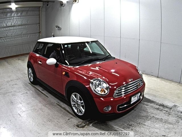 mini mini-others 2013 -BMW 【広島 539や】--BMW Mini SU16-WMWSU32020T530932---BMW 【広島 539や】--BMW Mini SU16-WMWSU32020T530932- image 1