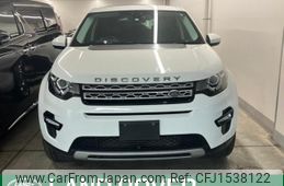 land-rover discovery-sport 2017 CFJ1538122