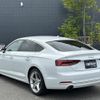 audi a5 2020 -AUDI--Audi A5 DBA-F5CVKL--WAUZZZF51KA057841---AUDI--Audi A5 DBA-F5CVKL--WAUZZZF51KA057841- image 15