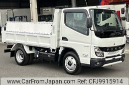 mitsubishi-fuso canter 2023 -MITSUBISHI--Canter 2RG-FBA60--FBA60-602988---MITSUBISHI--Canter 2RG-FBA60--FBA60-602988-