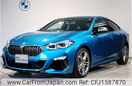 bmw 2-series 2020 CFJ1587870