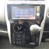 mitsubishi ek 2016 -MITSUBISHI--ek Custom B11W--B11W-0205933---MITSUBISHI--ek Custom B11W--B11W-0205933- image 23