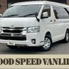 toyota hiace-wagon 2020 CFJ1906999 image 1