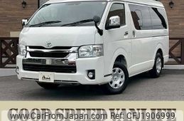 toyota hiace-wagon 2020 CFJ1906999