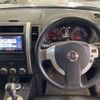 nissan x-trail 2013 -NISSAN 【水戸 337ﾕ1108】--X-Trail DBA-NT31--NT31-306516---NISSAN 【水戸 337ﾕ1108】--X-Trail DBA-NT31--NT31-306516- image 8