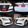 toyota crown-hybrid 2013 quick_quick_DAA-AWS210_AWS210-6026183 image 1