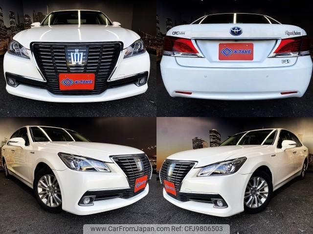 toyota crown-hybrid 2013 quick_quick_DAA-AWS210_AWS210-6026183 image 1