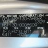 toyota vitz 2011 REALMOTOR_Y2024090058F-21 image 26