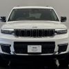 jeep grand-cherokee 2024 CFJ1618609 image 17