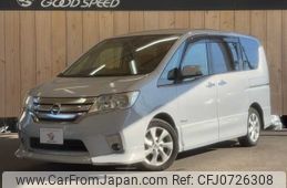 nissan serena 2013 -NISSAN--Serena DAA-HFC26--HFC26-119283---NISSAN--Serena DAA-HFC26--HFC26-119283-