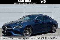 mercedes-benz cla-class 2020 -MERCEDES-BENZ--Benz CLA 3DA-118312M--W1K1183122N100115---MERCEDES-BENZ--Benz CLA 3DA-118312M--W1K1183122N100115-