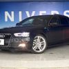 audi a4 2012 -AUDI--Audi A4 DBA-8KCDN--WAUZZZ8K9DA101929---AUDI--Audi A4 DBA-8KCDN--WAUZZZ8K9DA101929- image 14