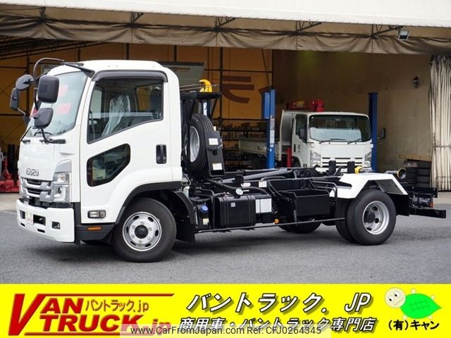 isuzu forward 2023 -ISUZU--Forward 2RG-FRR90S2--FRR90-7195033---ISUZU--Forward 2RG-FRR90S2--FRR90-7195033- image 1