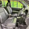 nissan x-trail 2012 -NISSAN--X-Trail DBA-NT31--NT31-238721---NISSAN--X-Trail DBA-NT31--NT31-238721- image 10