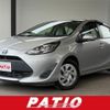 toyota aqua 2020 CFJ1787842 image 1